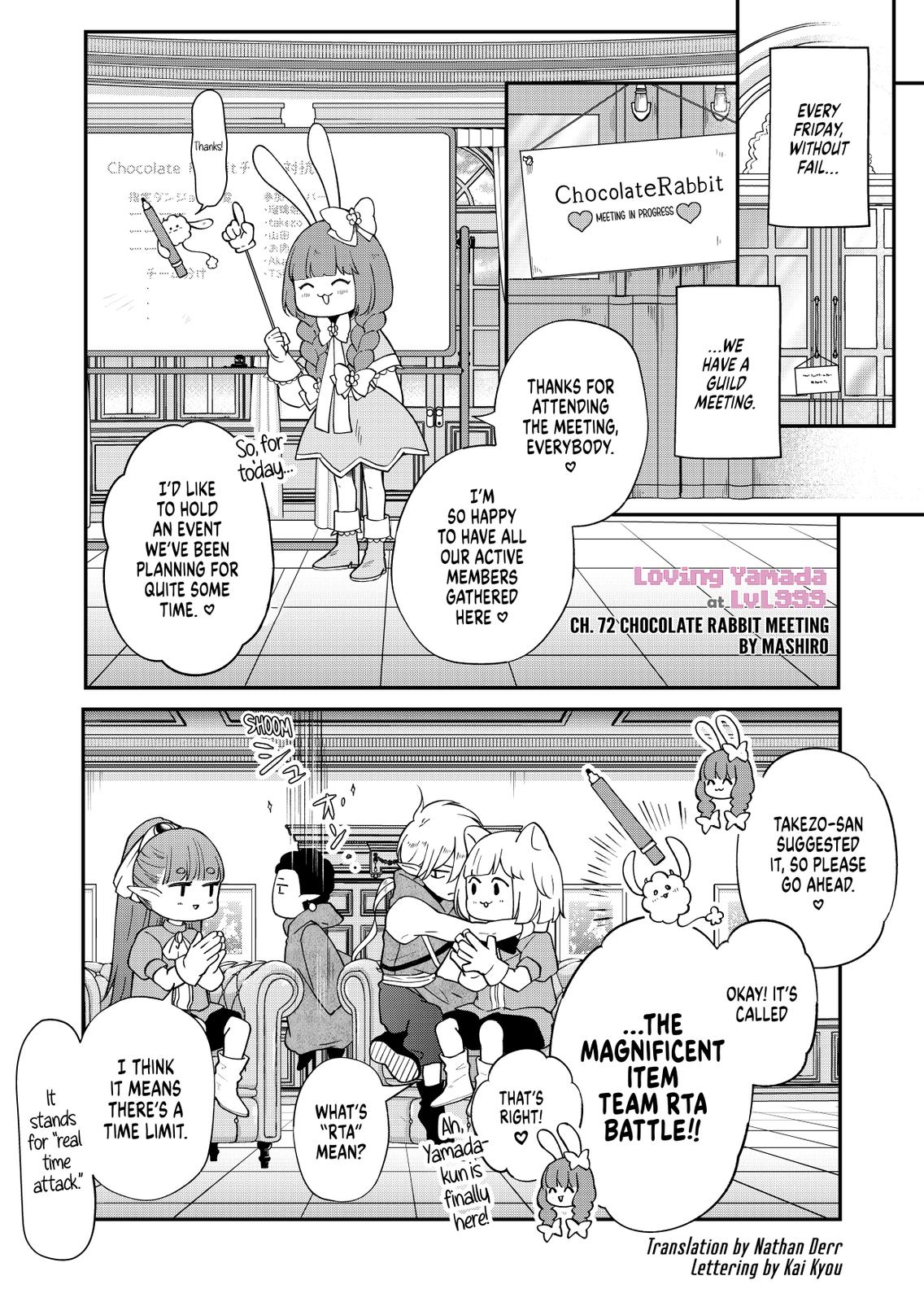 Yamada-kun and the Seven Witches Chapter 72 Page 1
