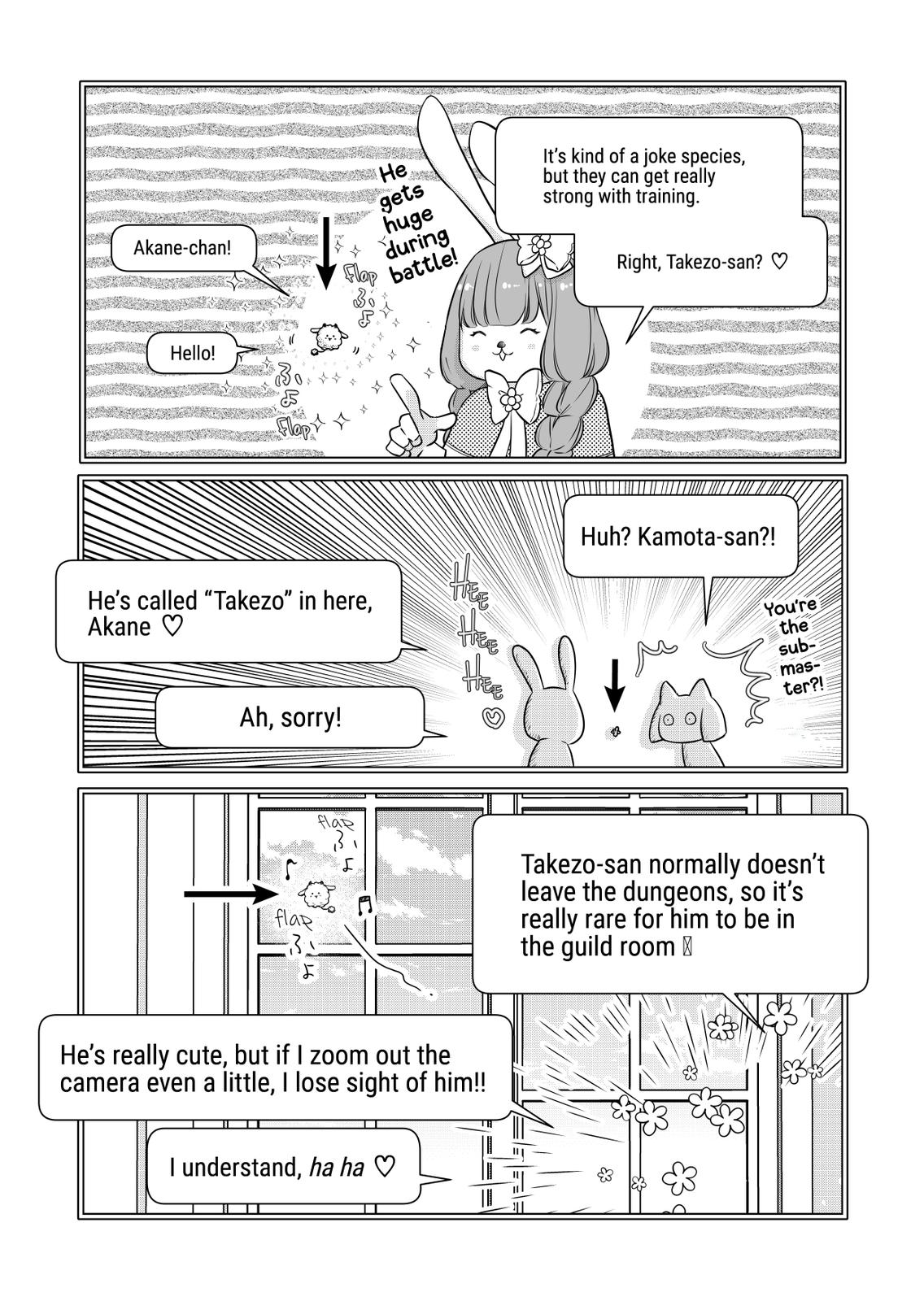Yamada-kun and the Seven Witches Chapter 21 Page 7