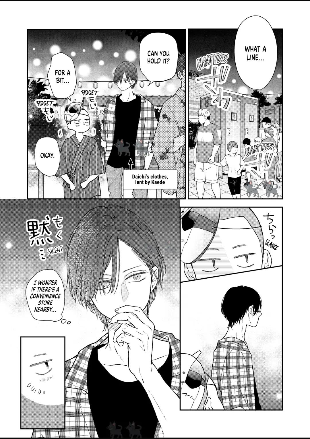 Yamada-kun and the Seven Witches Chapter 103 Page 7