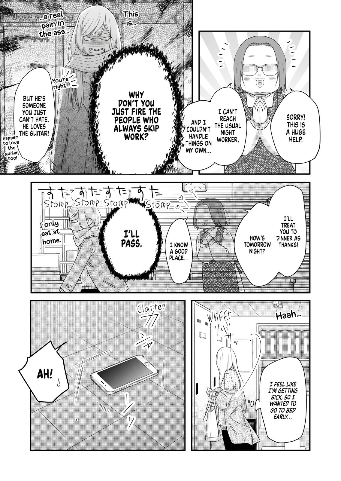 Yamada-kun and the Seven Witches Chapter 27 Page 10