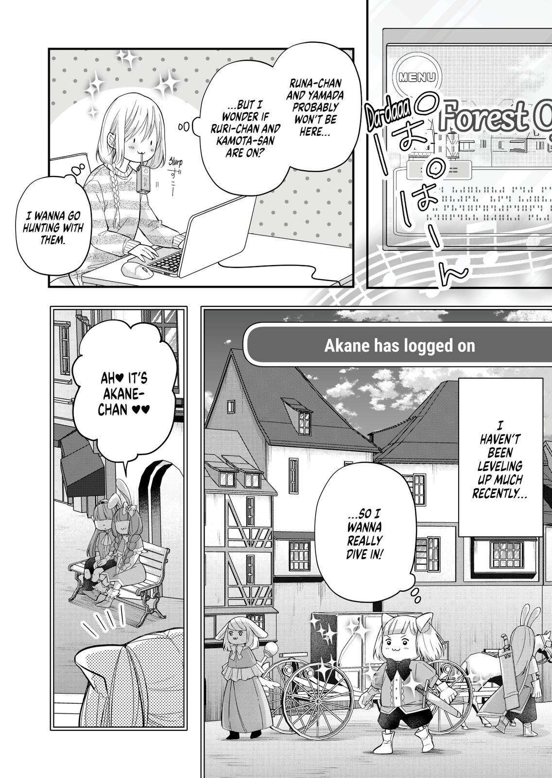 Yamada-kun and the Seven Witches Chapter 31 Page 12