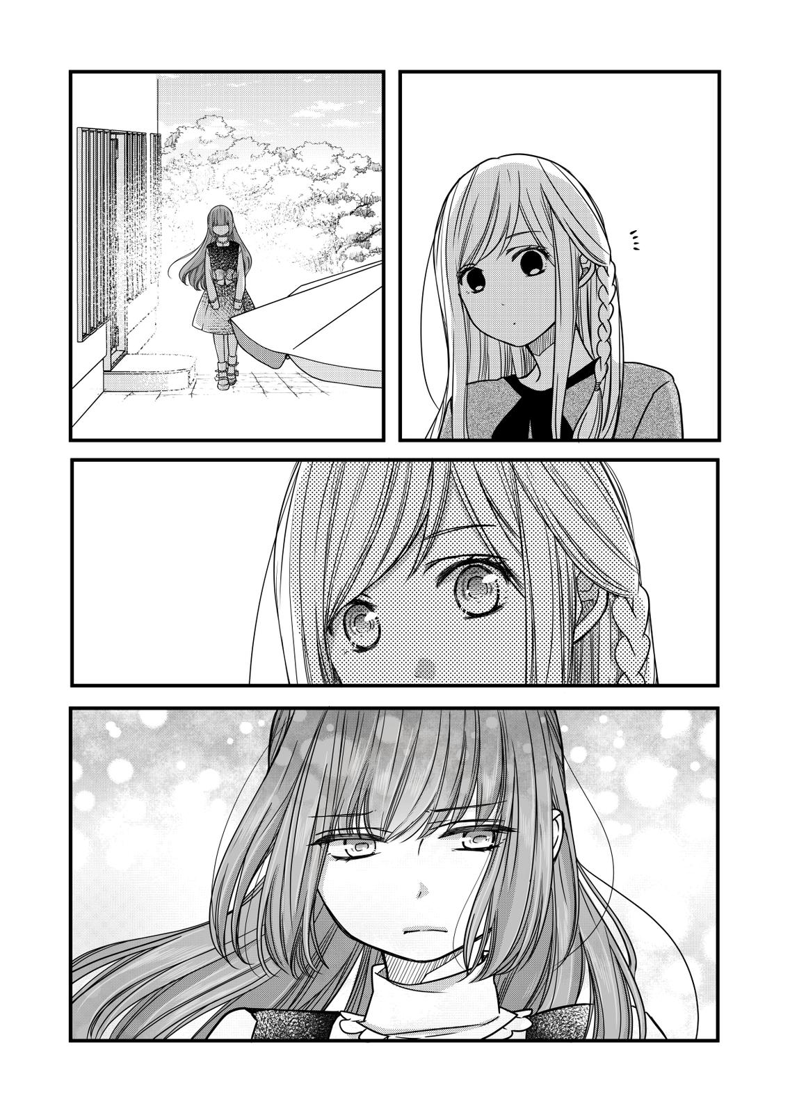 Yamada-kun and the Seven Witches Chapter 14 Page 15