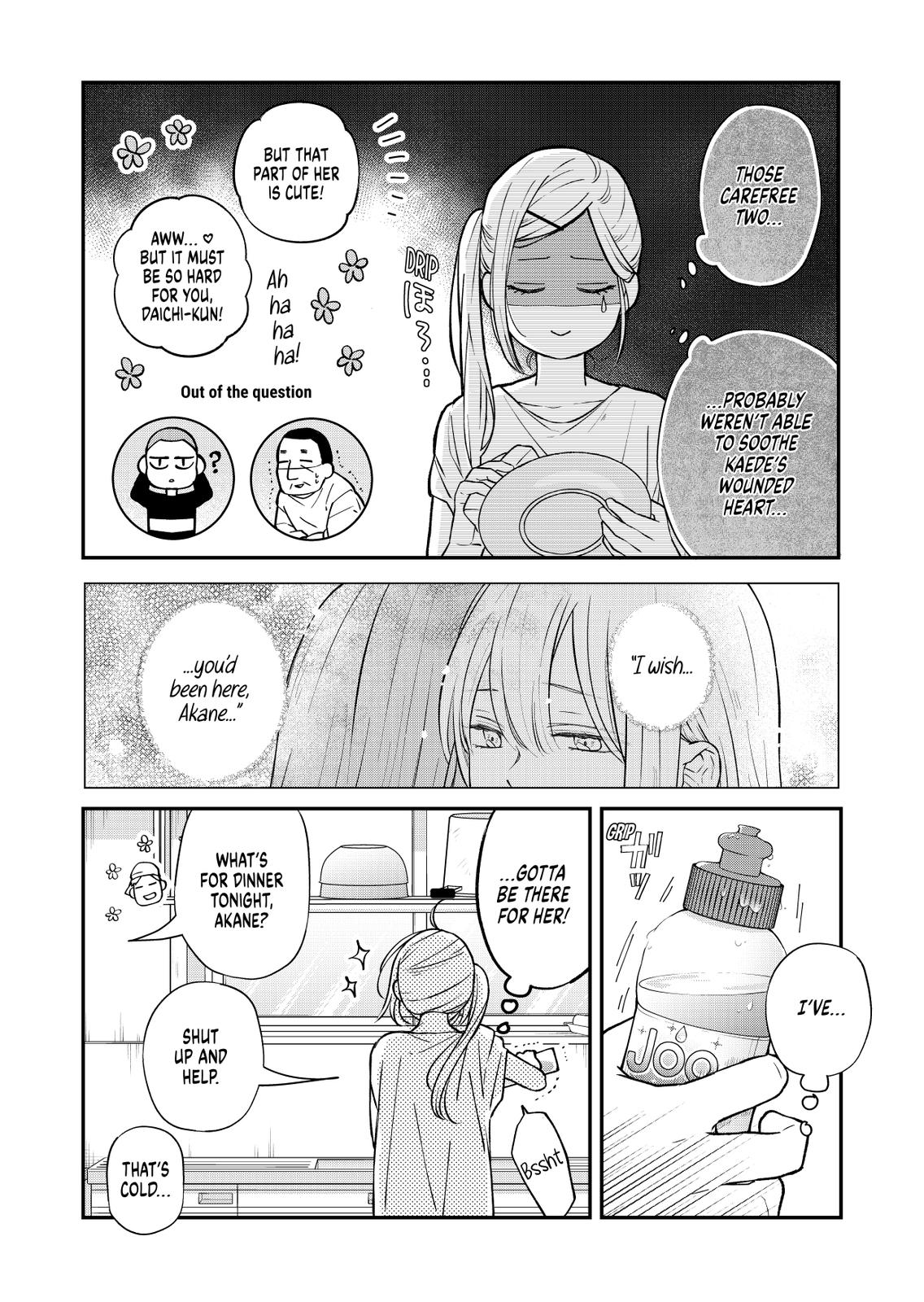 Yamada-kun and the Seven Witches Chapter 79 Page 2