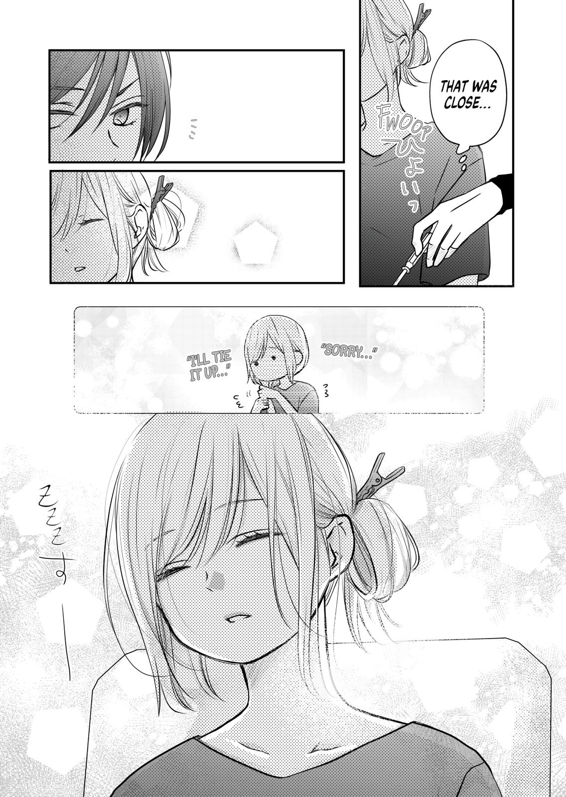 Yamada-kun and the Seven Witches Chapter 19 Page 8
