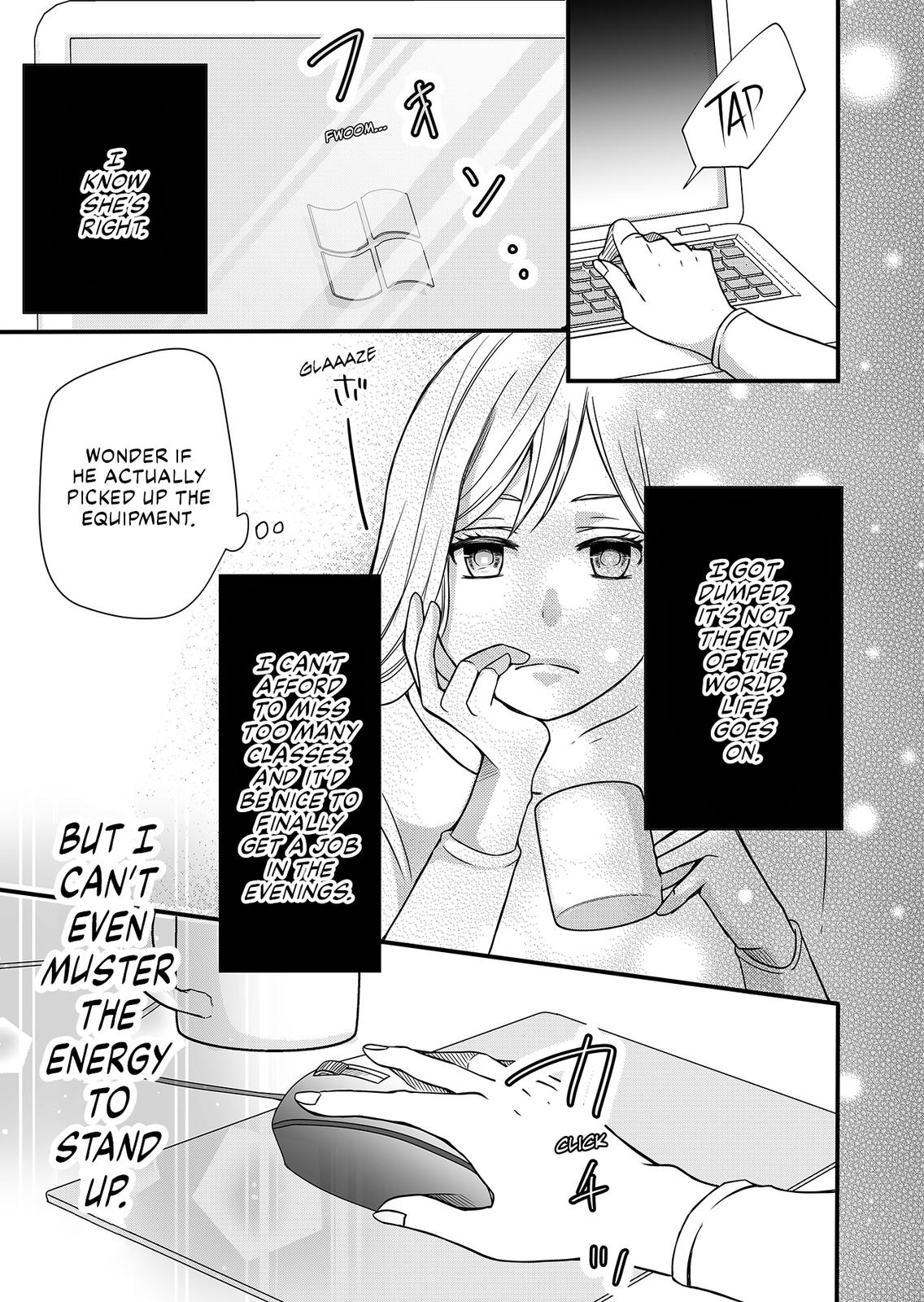 Yamada-kun and the Seven Witches Chapter 1 Page 7