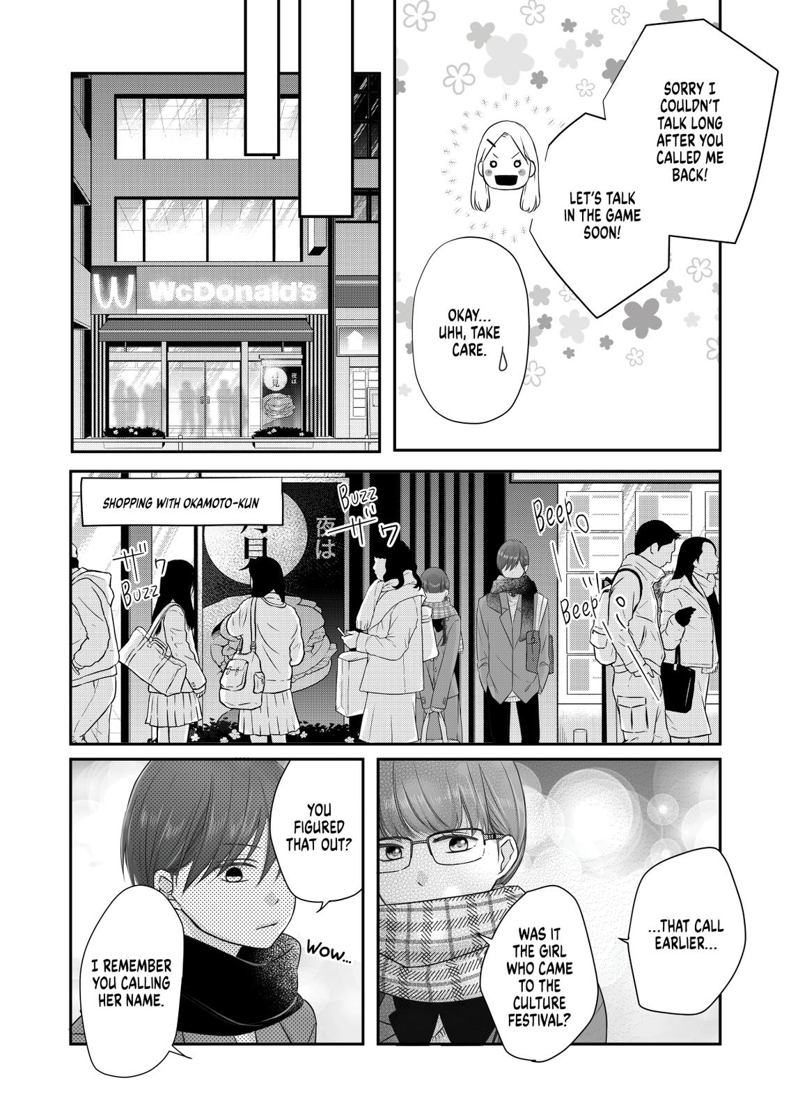 Yamada-kun and the Seven Witches Chapter 27 Page 5