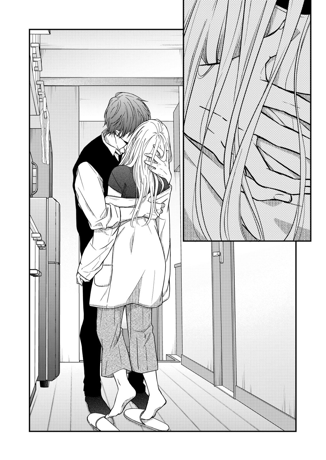 Yamada-kun and the Seven Witches Chapter 57 Page 13