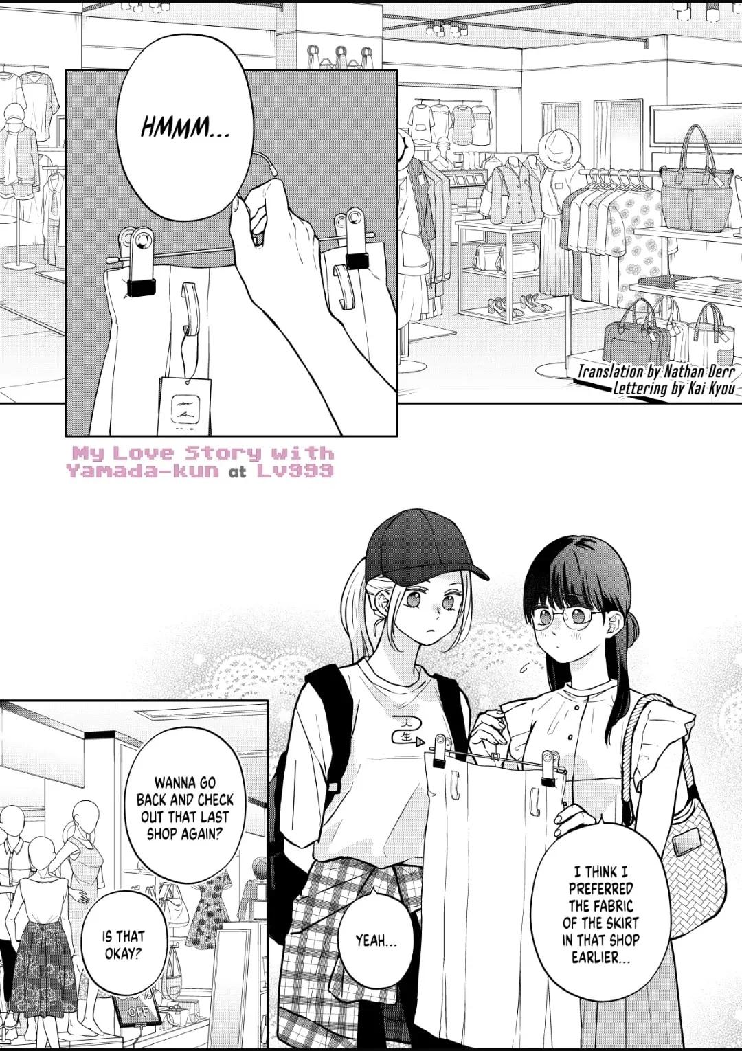 Yamada-kun and the Seven Witches Chapter 107 Page 1