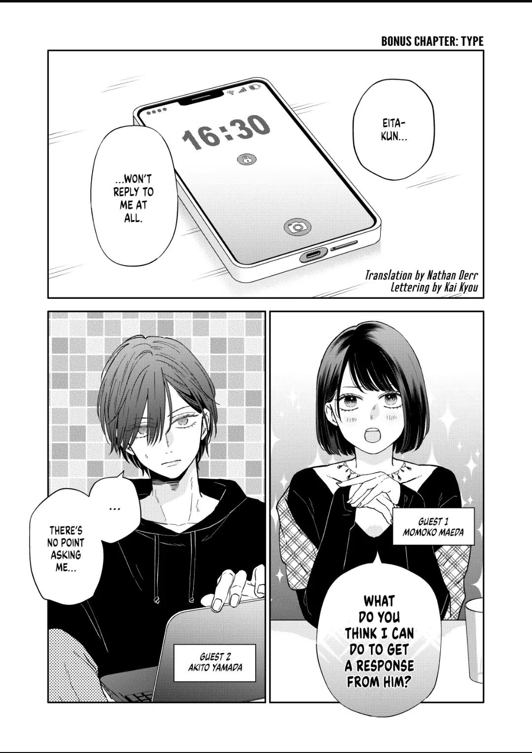 Yamada-kun and the Seven Witches Chapter 105.6 Page 1