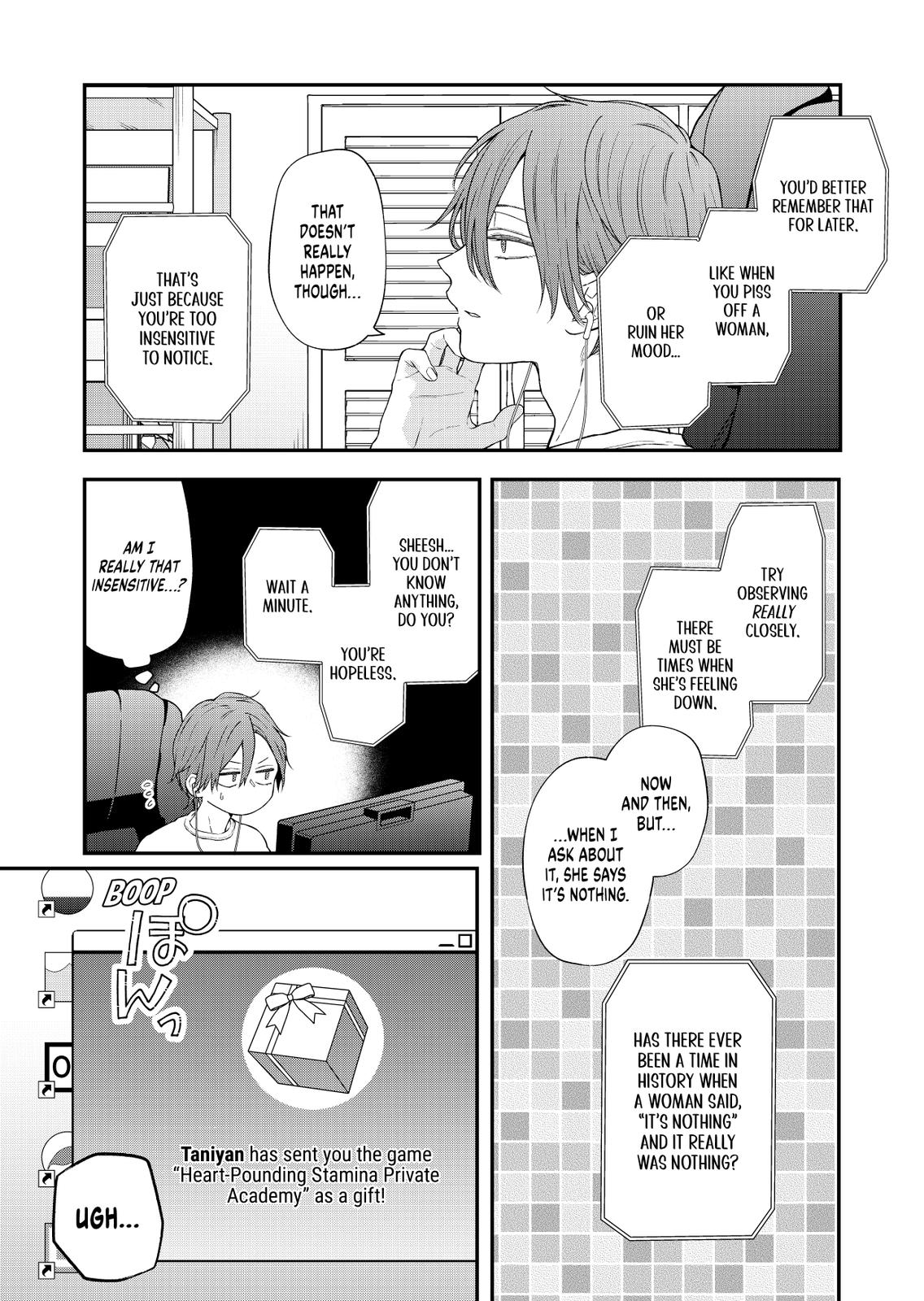 Yamada-kun and the Seven Witches Chapter 94 Page 4