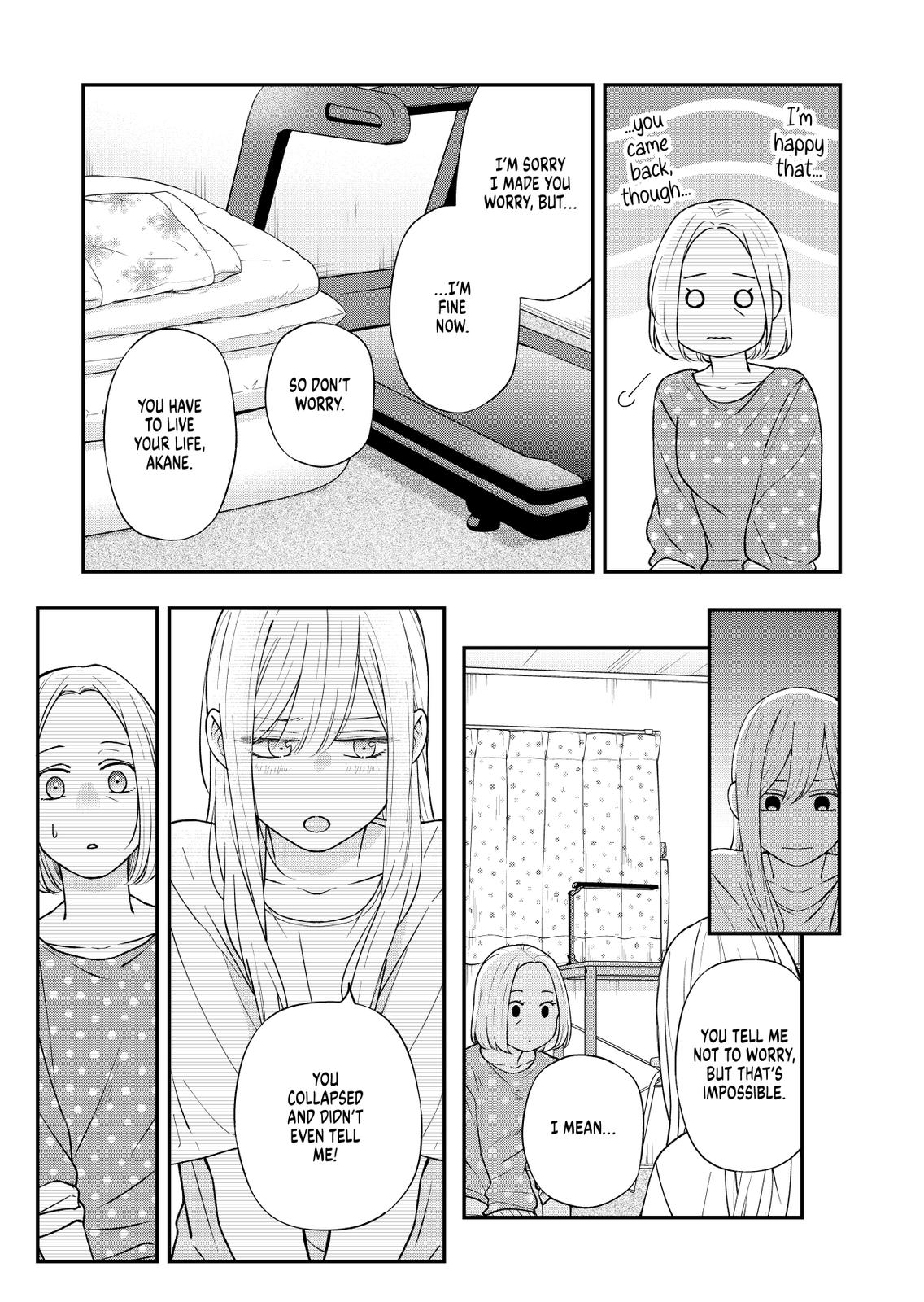 Yamada-kun and the Seven Witches Chapter 79 Page 5