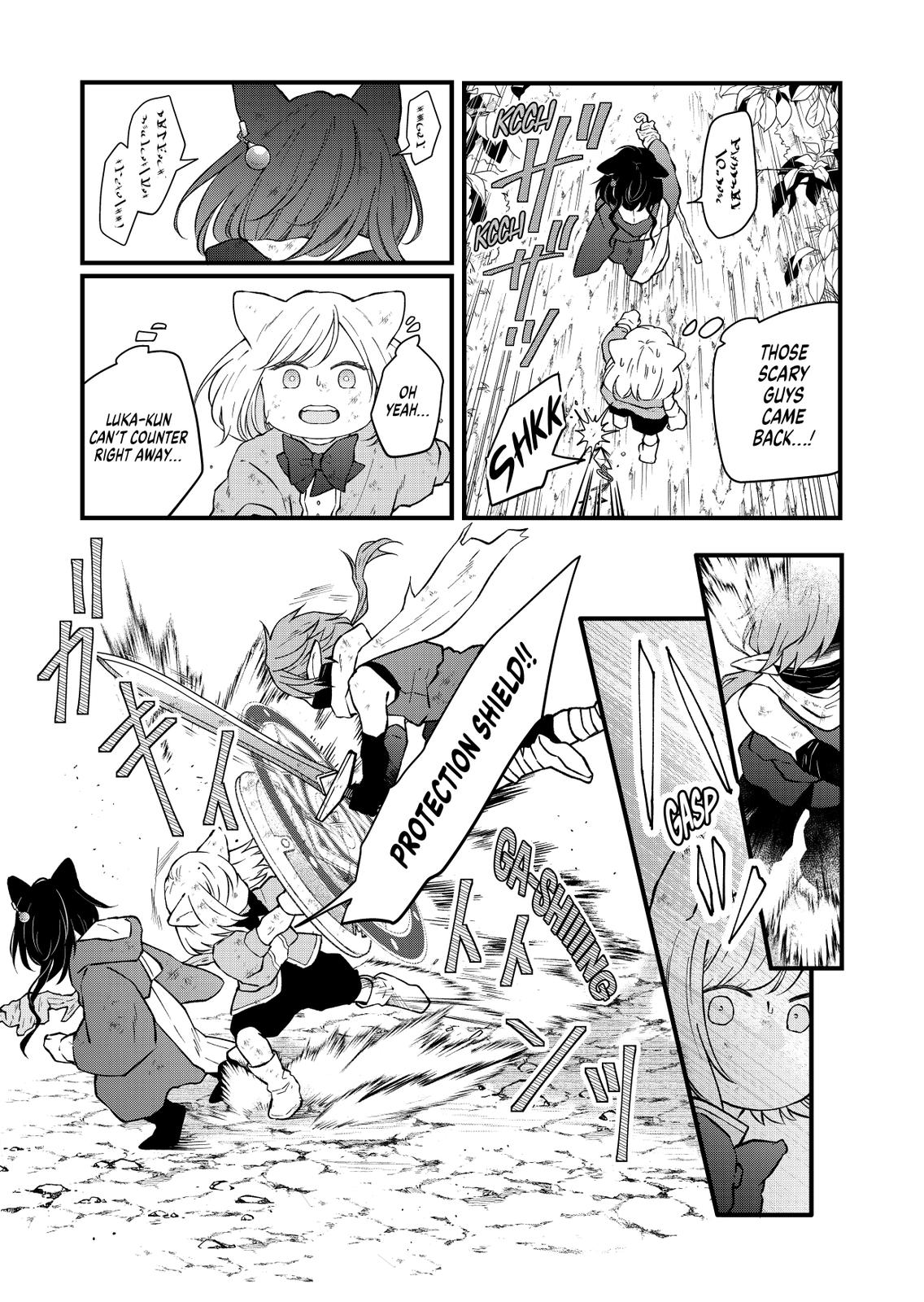 Yamada-kun and the Seven Witches Chapter 89 Page 9