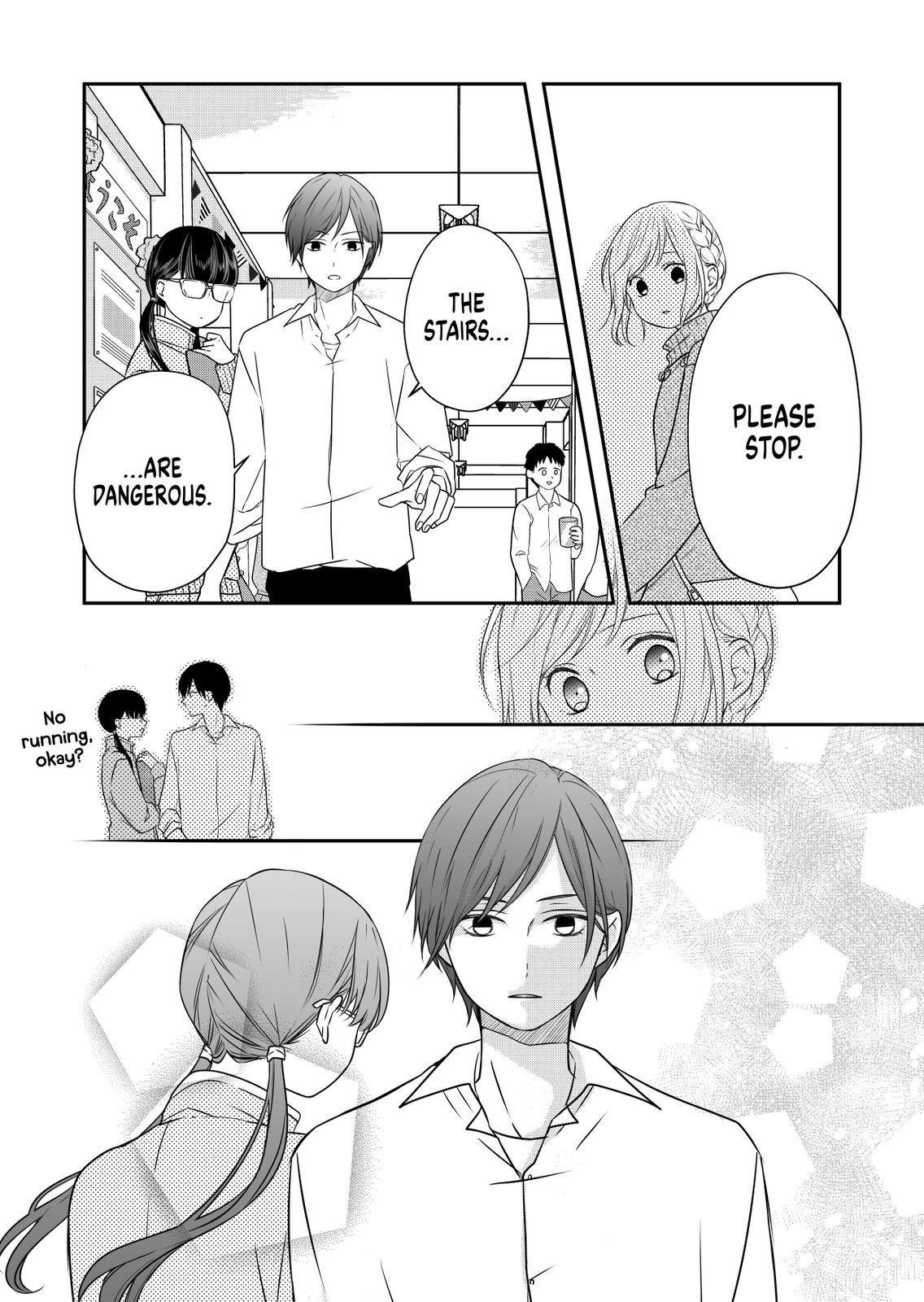 Yamada-kun and the Seven Witches Chapter 24 Page 5