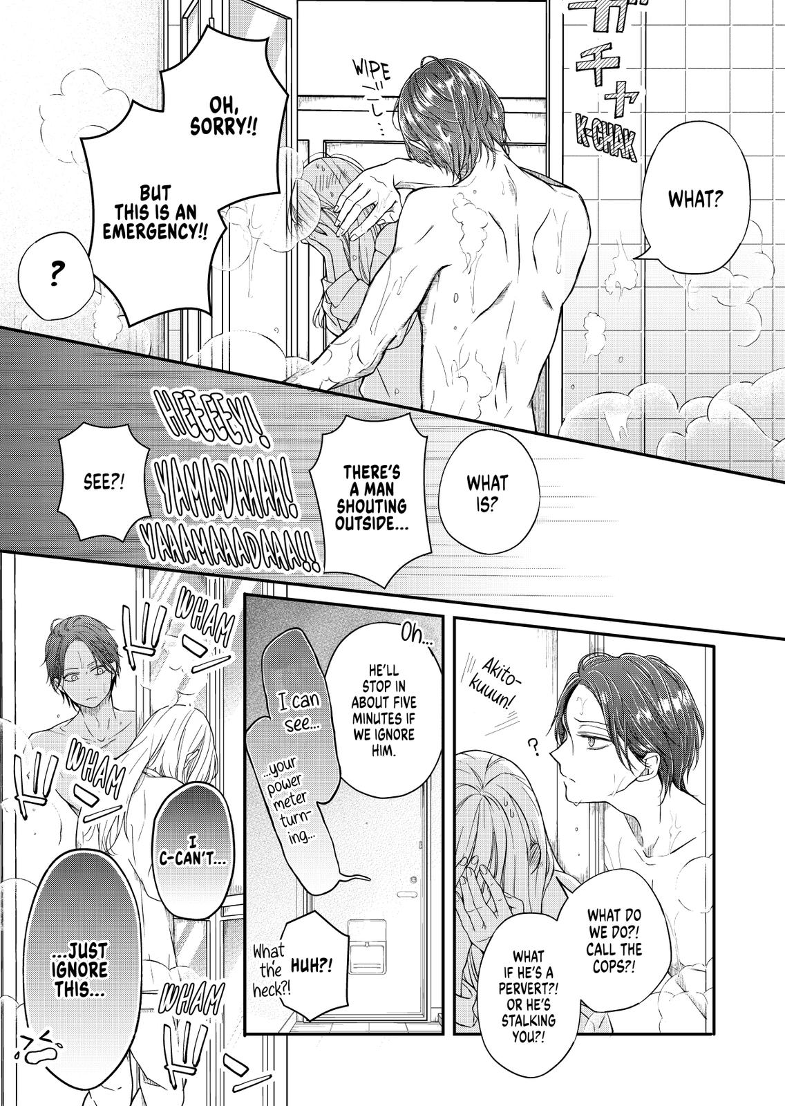 Yamada-kun and the Seven Witches Chapter 52 Page 7