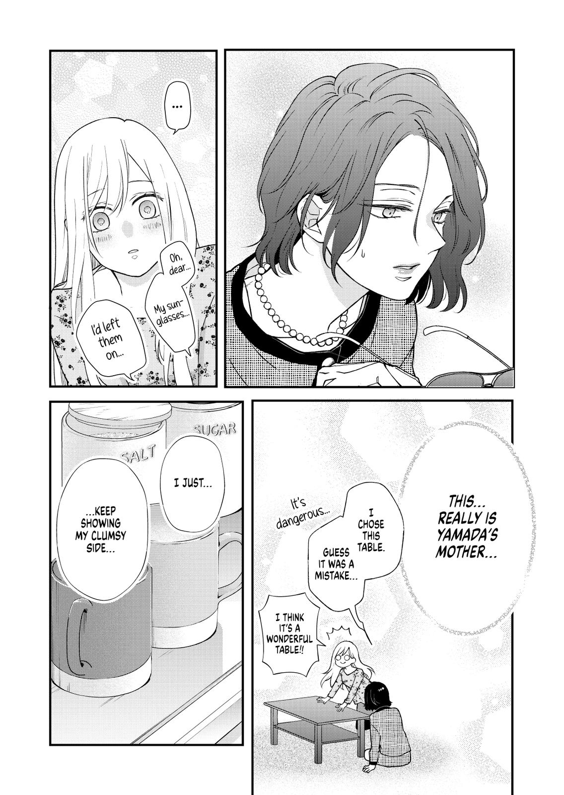 Yamada-kun and the Seven Witches Chapter 74 Page 6