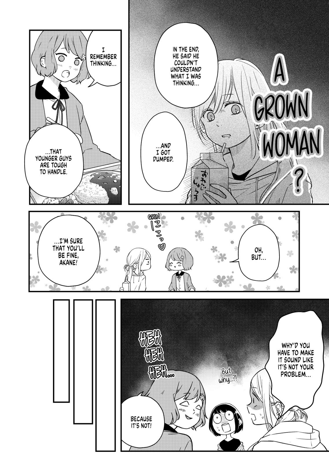 Yamada-kun and the Seven Witches Chapter 41 Page 7