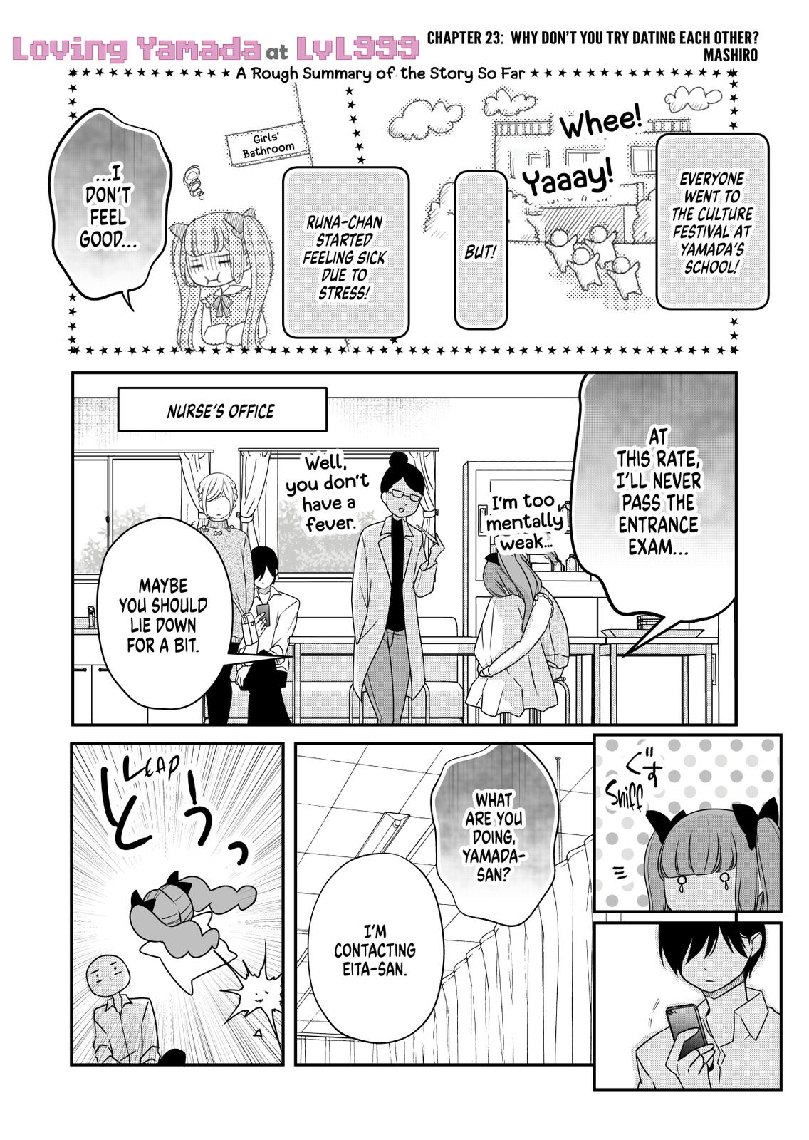 Yamada-kun and the Seven Witches Chapter 23 Page 1