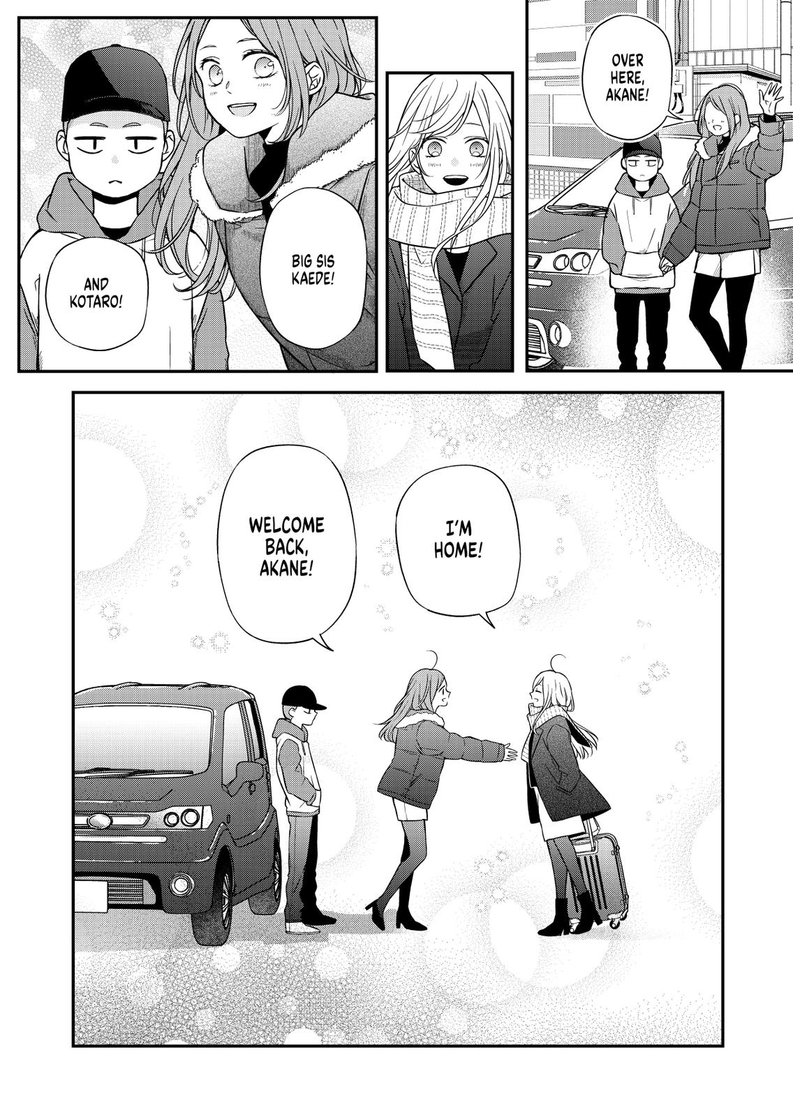 Yamada-kun and the Seven Witches Chapter 60 Page 2