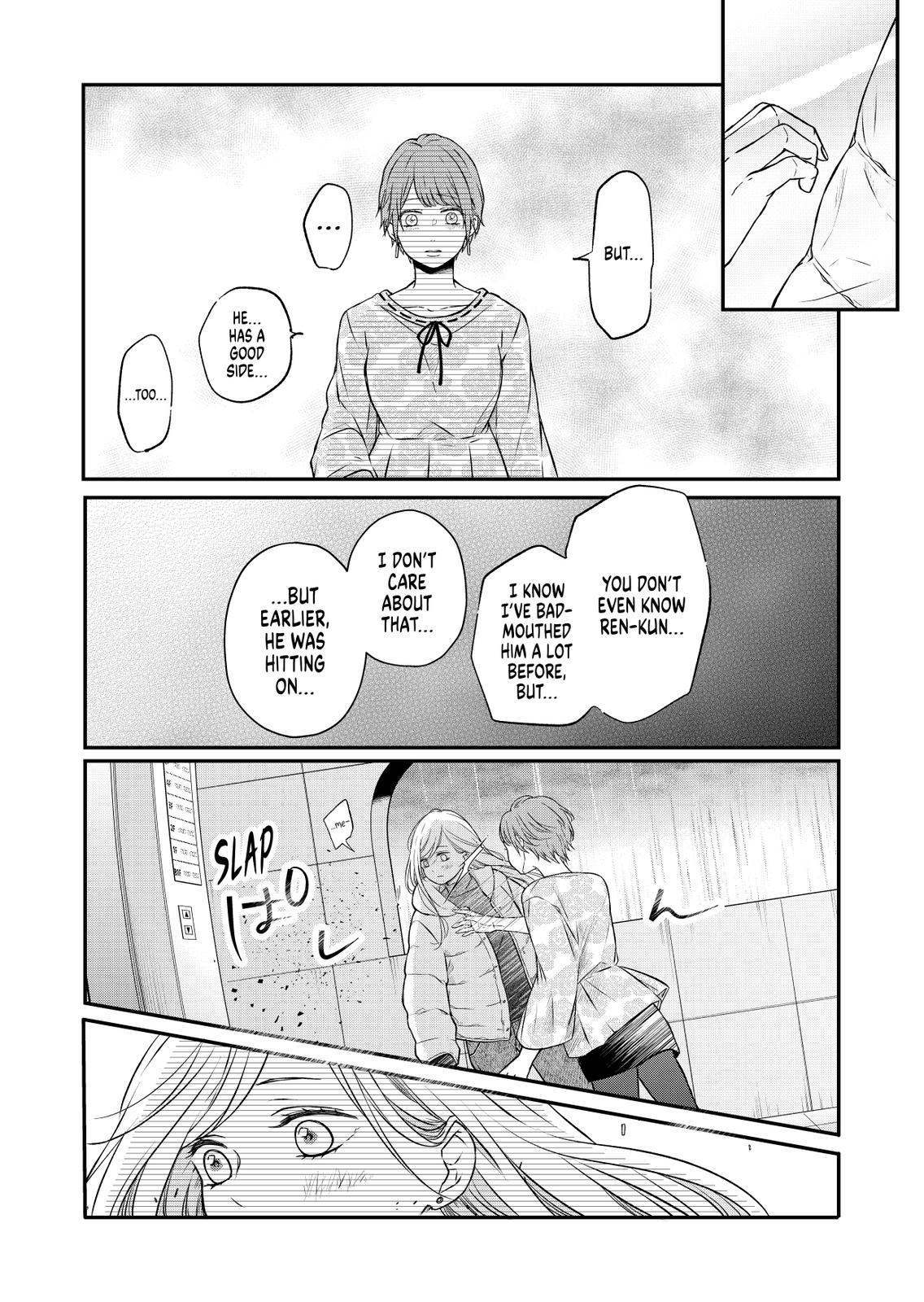 Yamada-kun and the Seven Witches Chapter 50 Page 9
