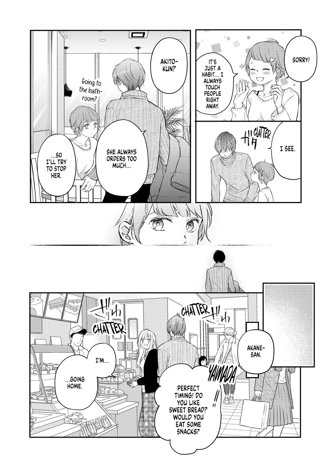 Yamada-kun and the Seven Witches Chapter 47 Page 12