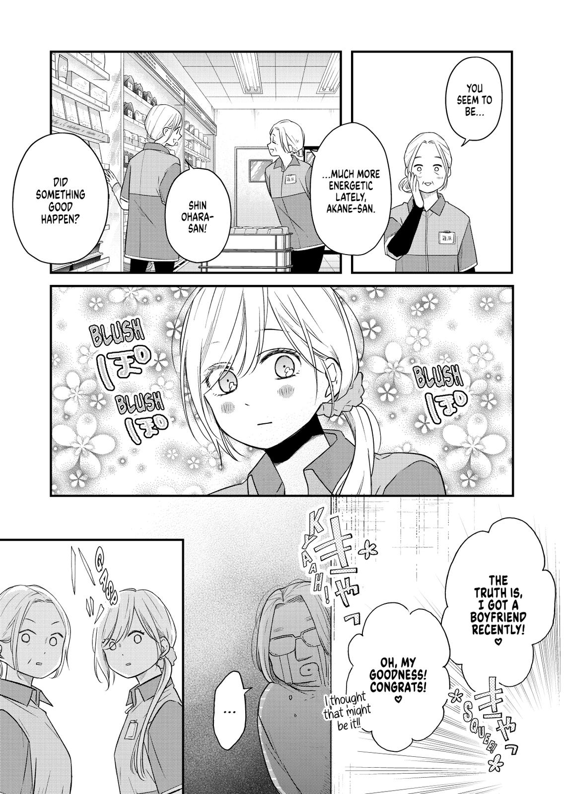 Yamada-kun and the Seven Witches Chapter 42 Page 3