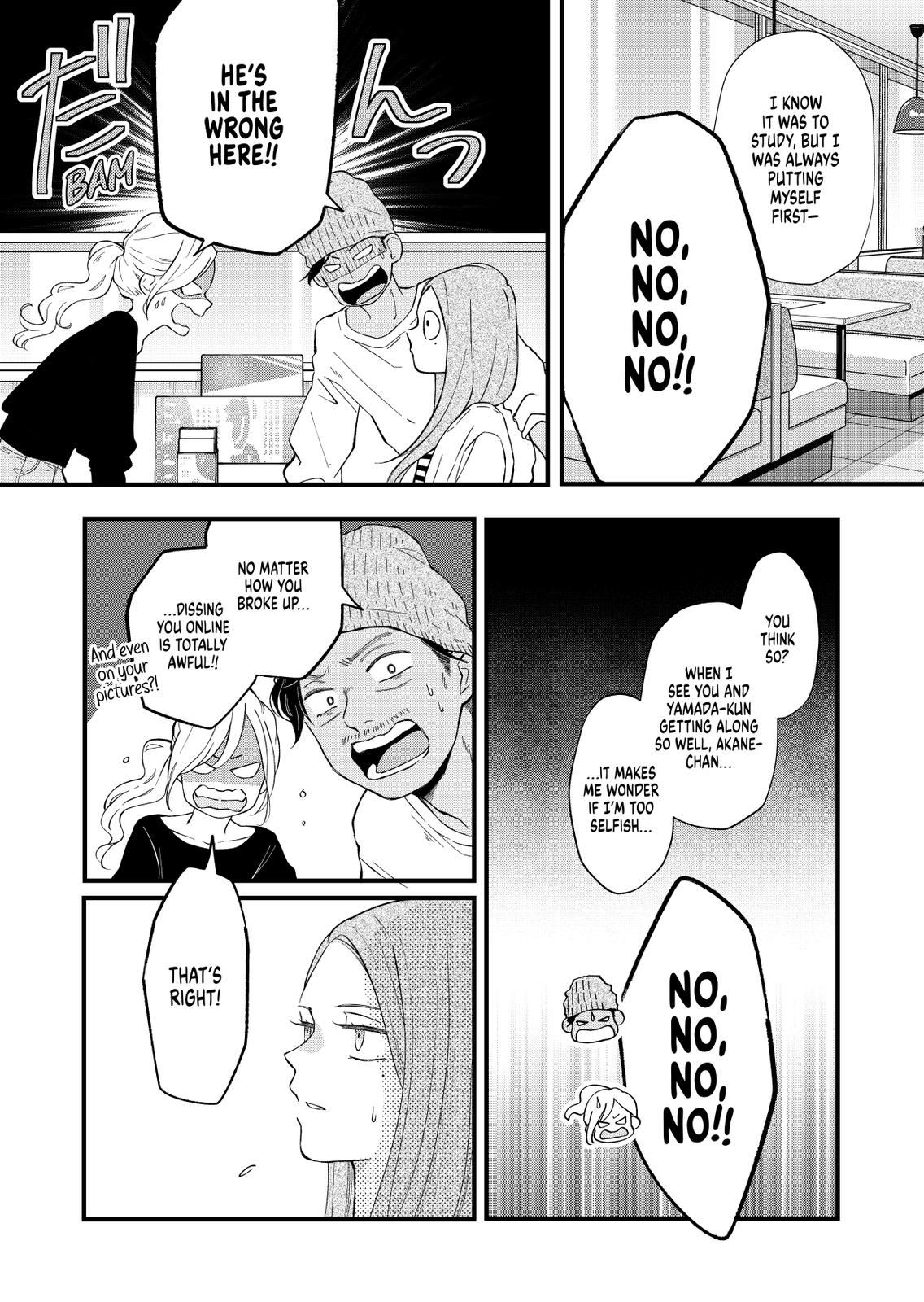 Yamada-kun and the Seven Witches Chapter 85 Page 11