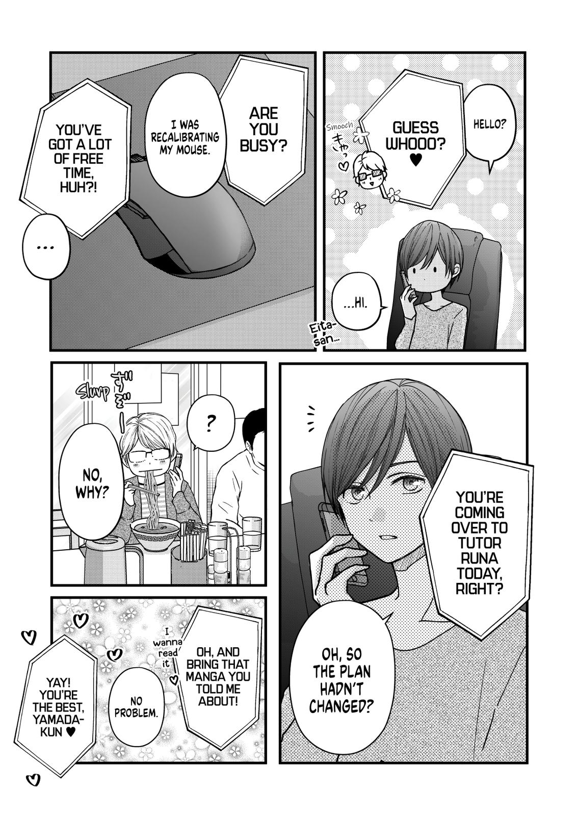 Yamada-kun and the Seven Witches Chapter 13 Page 2