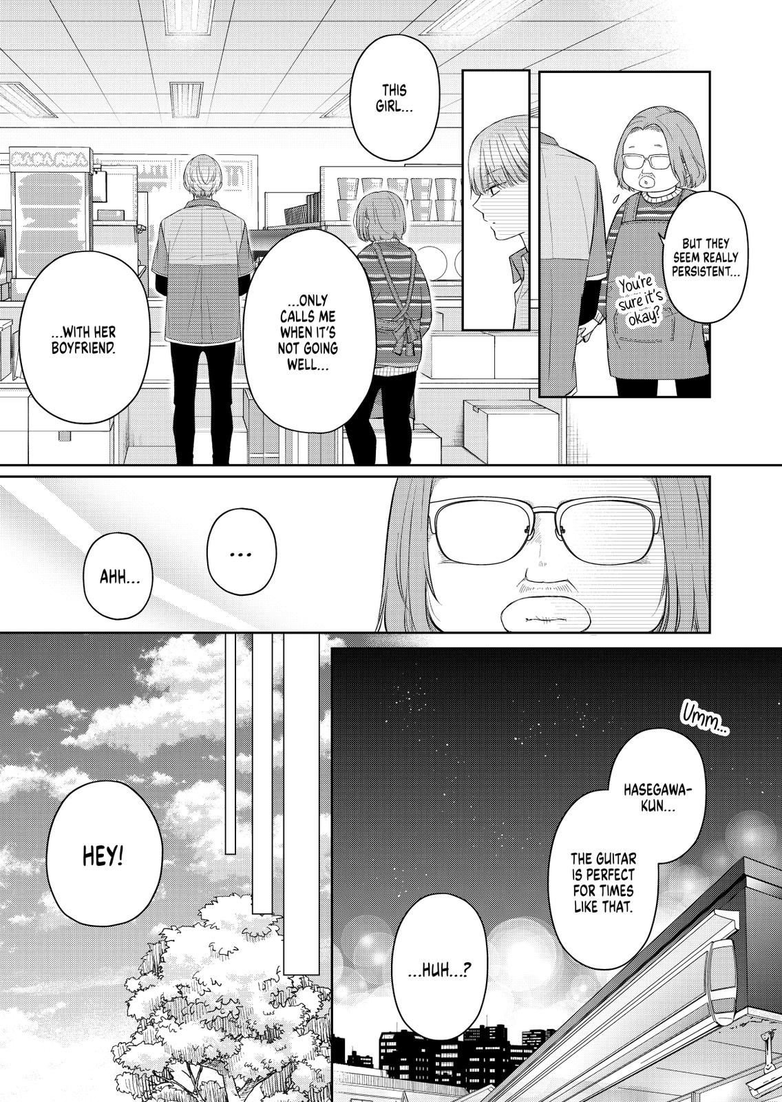 Yamada-kun and the Seven Witches Chapter 45 Page 7