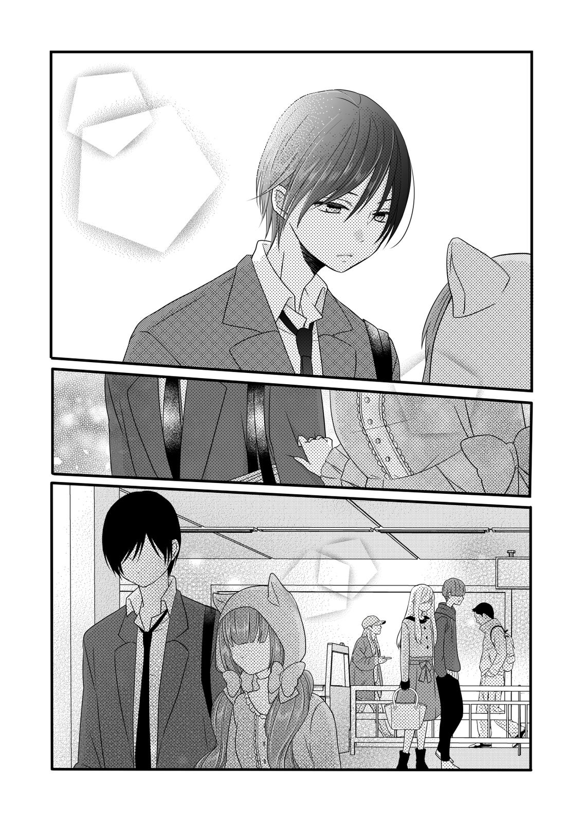 Yamada-kun and the Seven Witches Chapter 8 Page 8