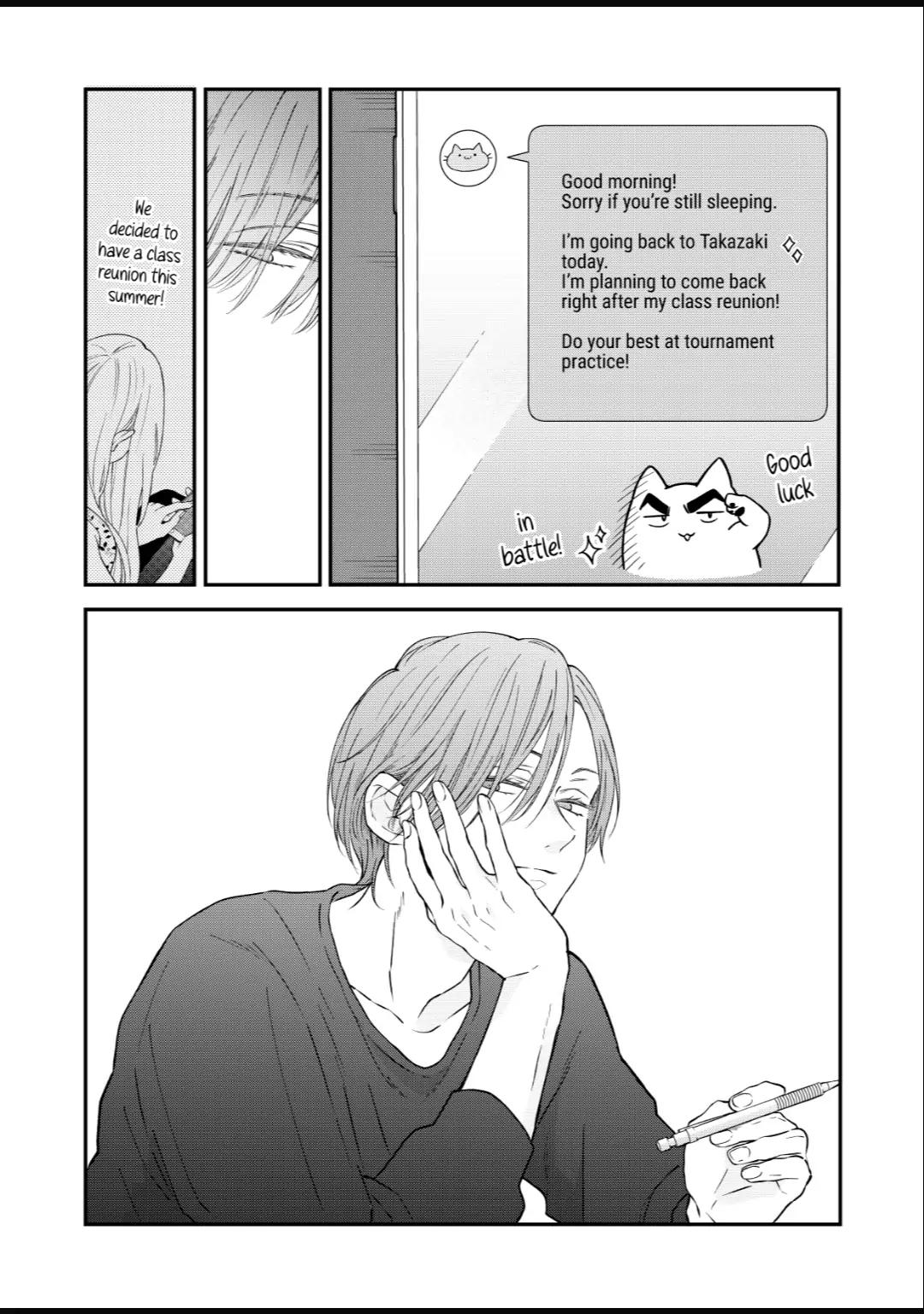 Yamada-kun and the Seven Witches Chapter 96 Page 14