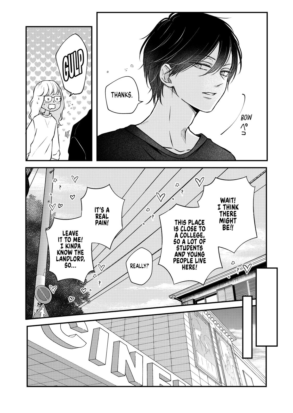 Yamada-kun and the Seven Witches Chapter 67 Page 3