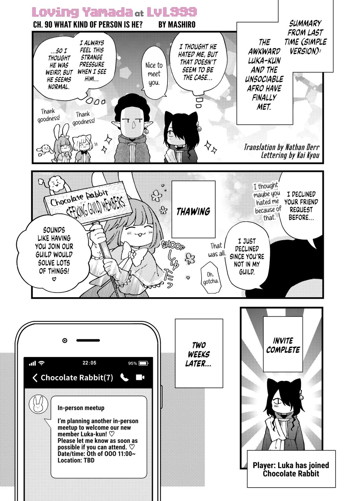 Yamada-kun and the Seven Witches Chapter 90 Page 1