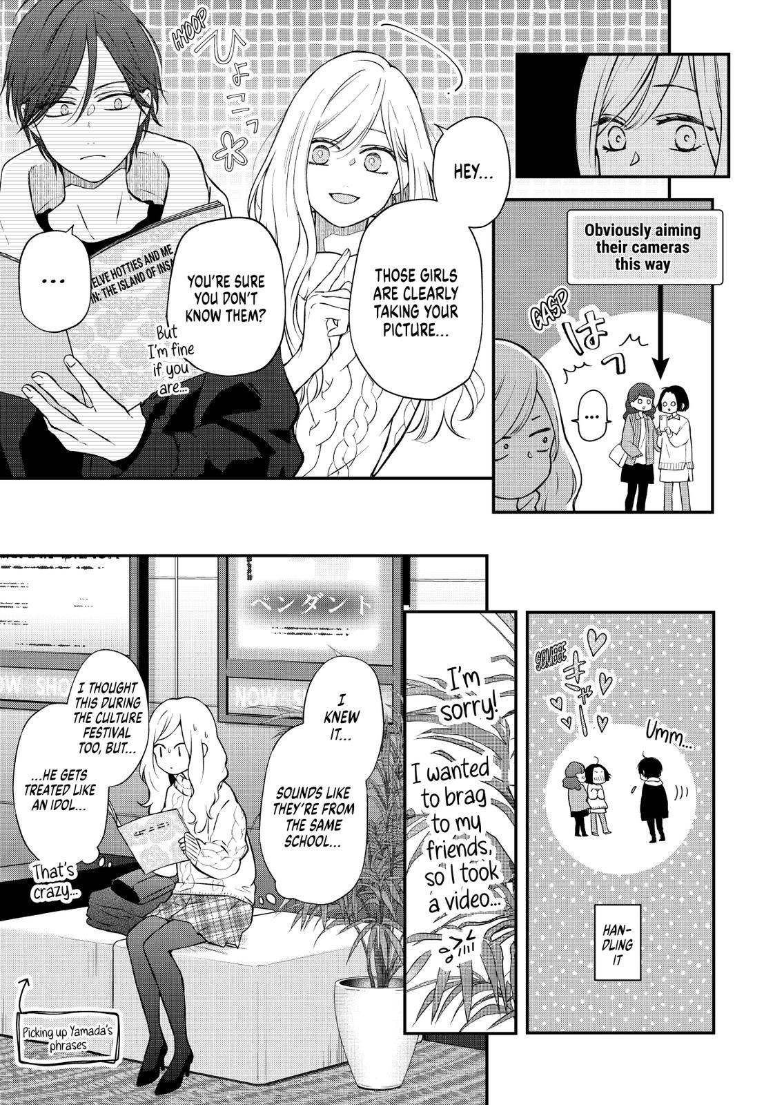 Yamada-kun and the Seven Witches Chapter 67 Page 9