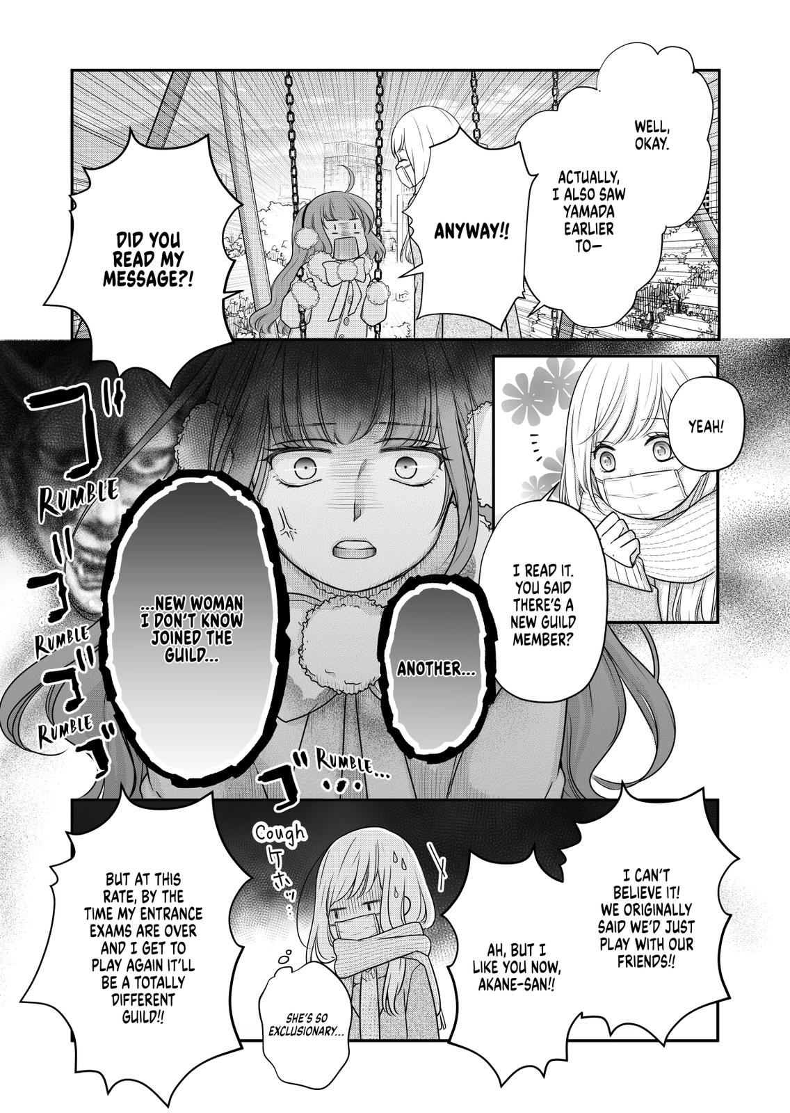Yamada-kun and the Seven Witches Chapter 26 Page 2