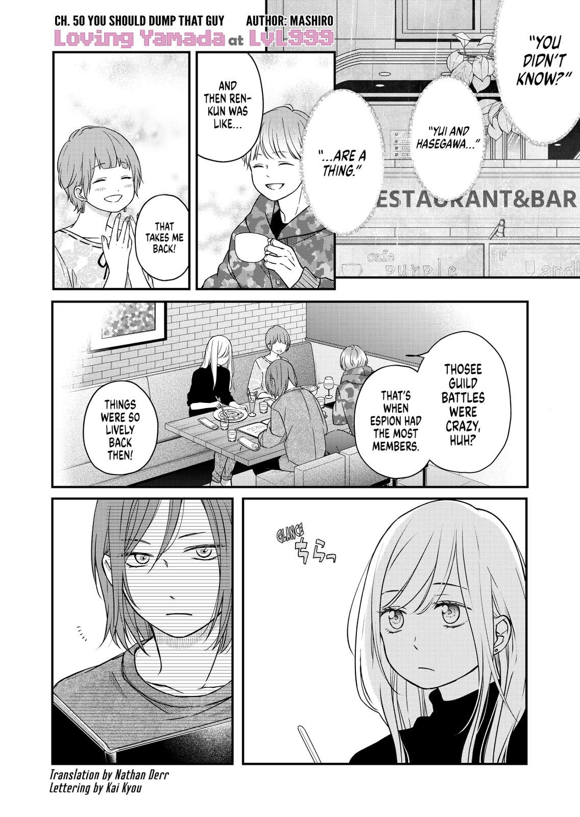 Yamada-kun and the Seven Witches Chapter 50 Page 1