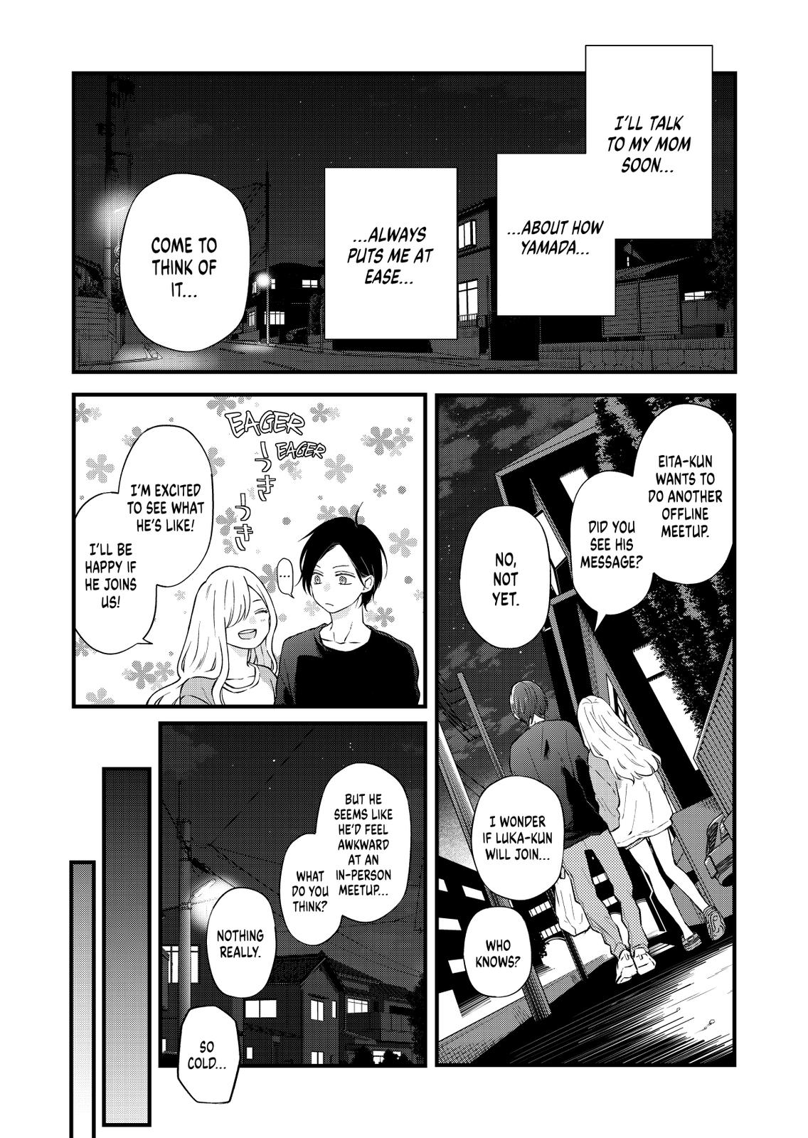 Yamada-kun and the Seven Witches Chapter 90 Page 11