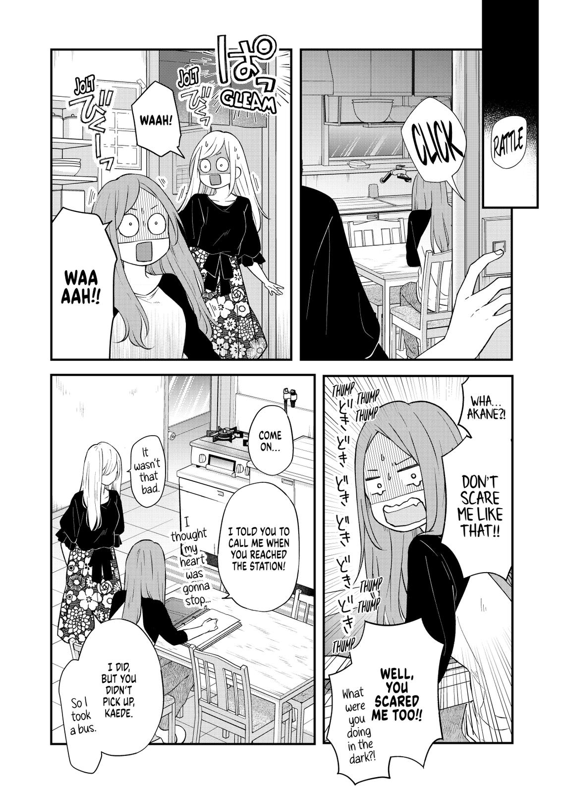 Yamada-kun and the Seven Witches Chapter 78 Page 8