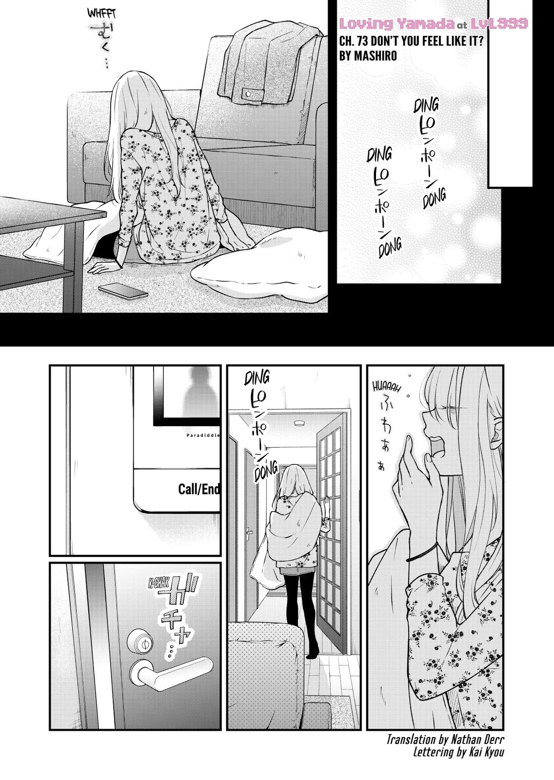 Yamada-kun and the Seven Witches Chapter 73 Page 1