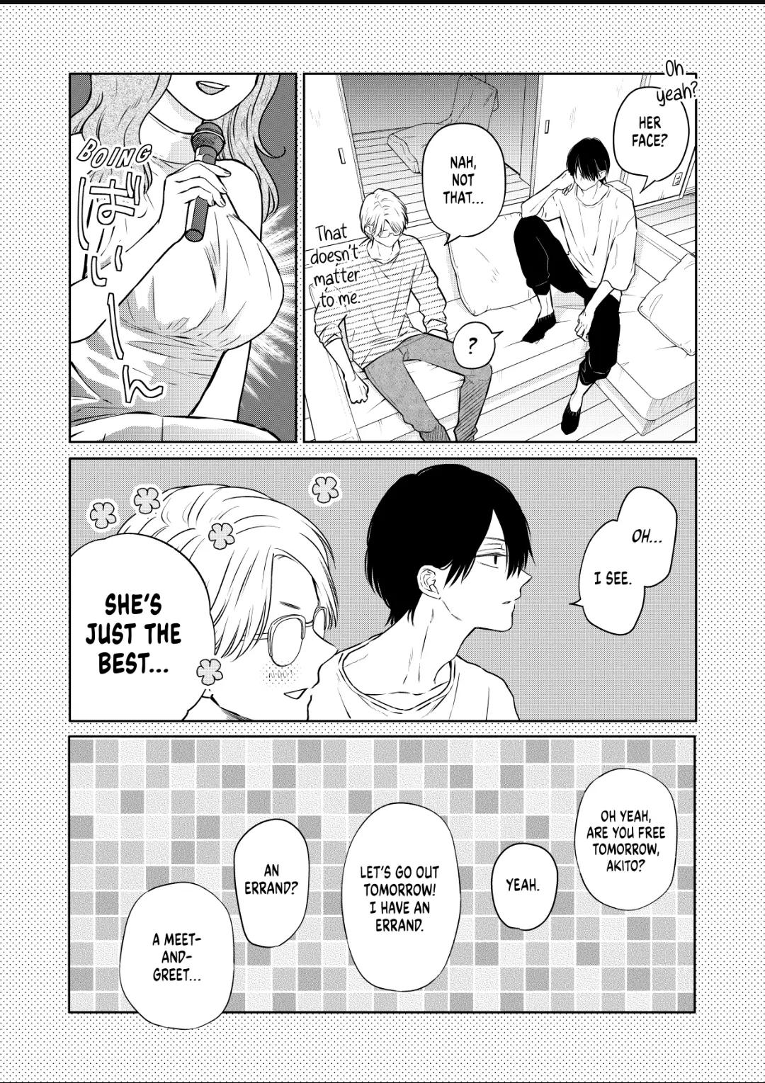 Yamada-kun and the Seven Witches Chapter 105.6 Page 5