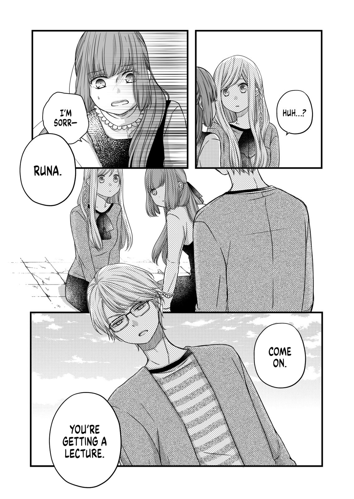Yamada-kun and the Seven Witches Chapter 15 Page 4