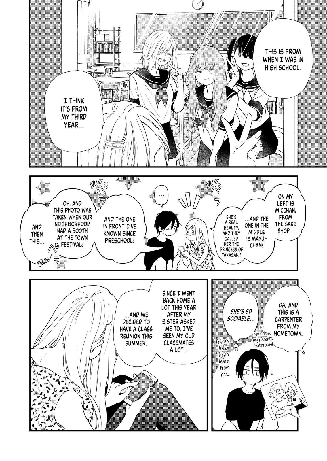 Yamada-kun and the Seven Witches Chapter 95 Page 8