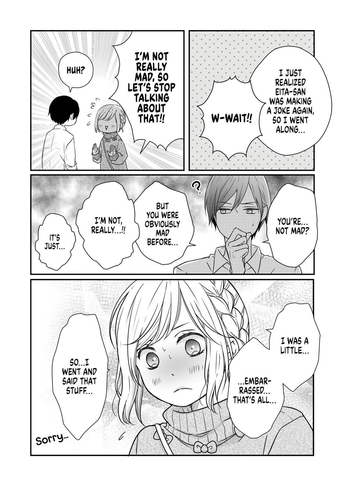 Yamada-kun and the Seven Witches Chapter 24 Page 8