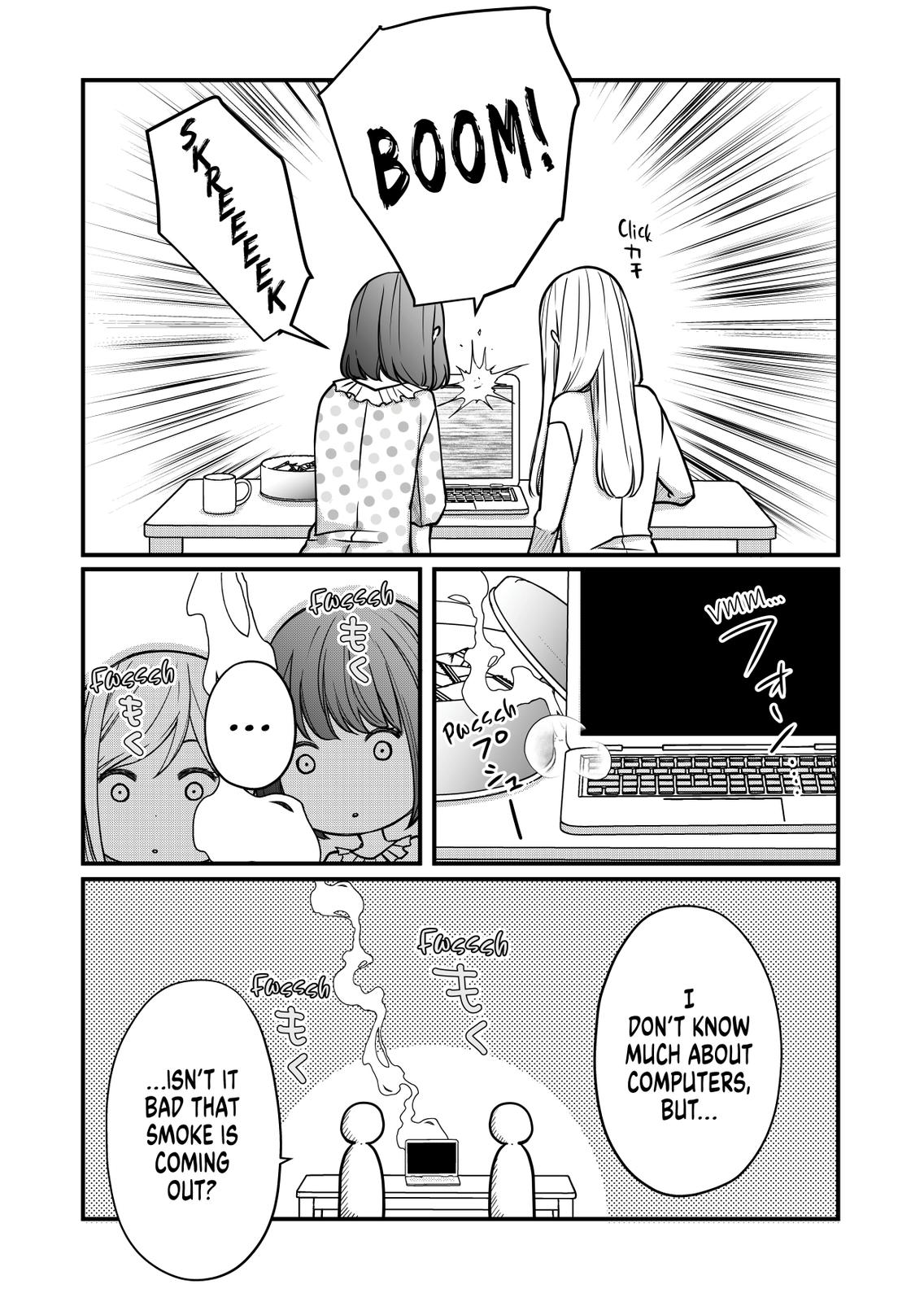 Yamada-kun and the Seven Witches Chapter 16 Page 12