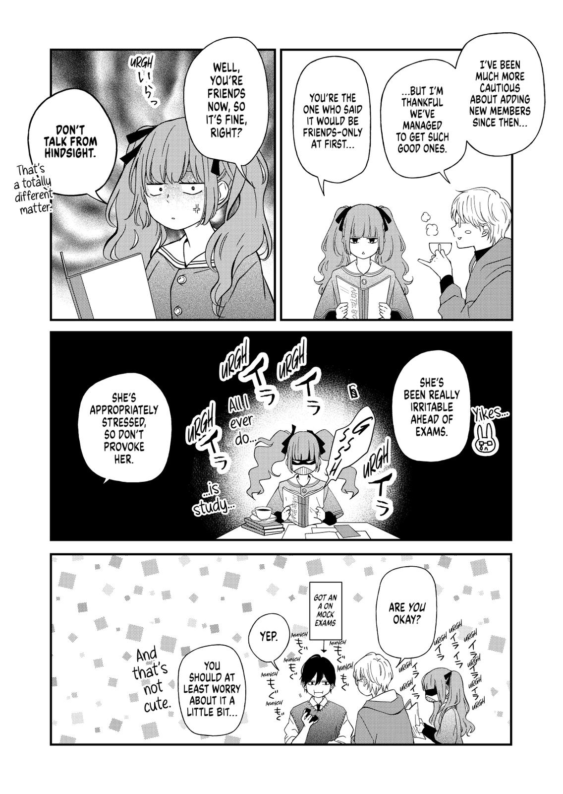 Yamada-kun and the Seven Witches Chapter 57 Page 6