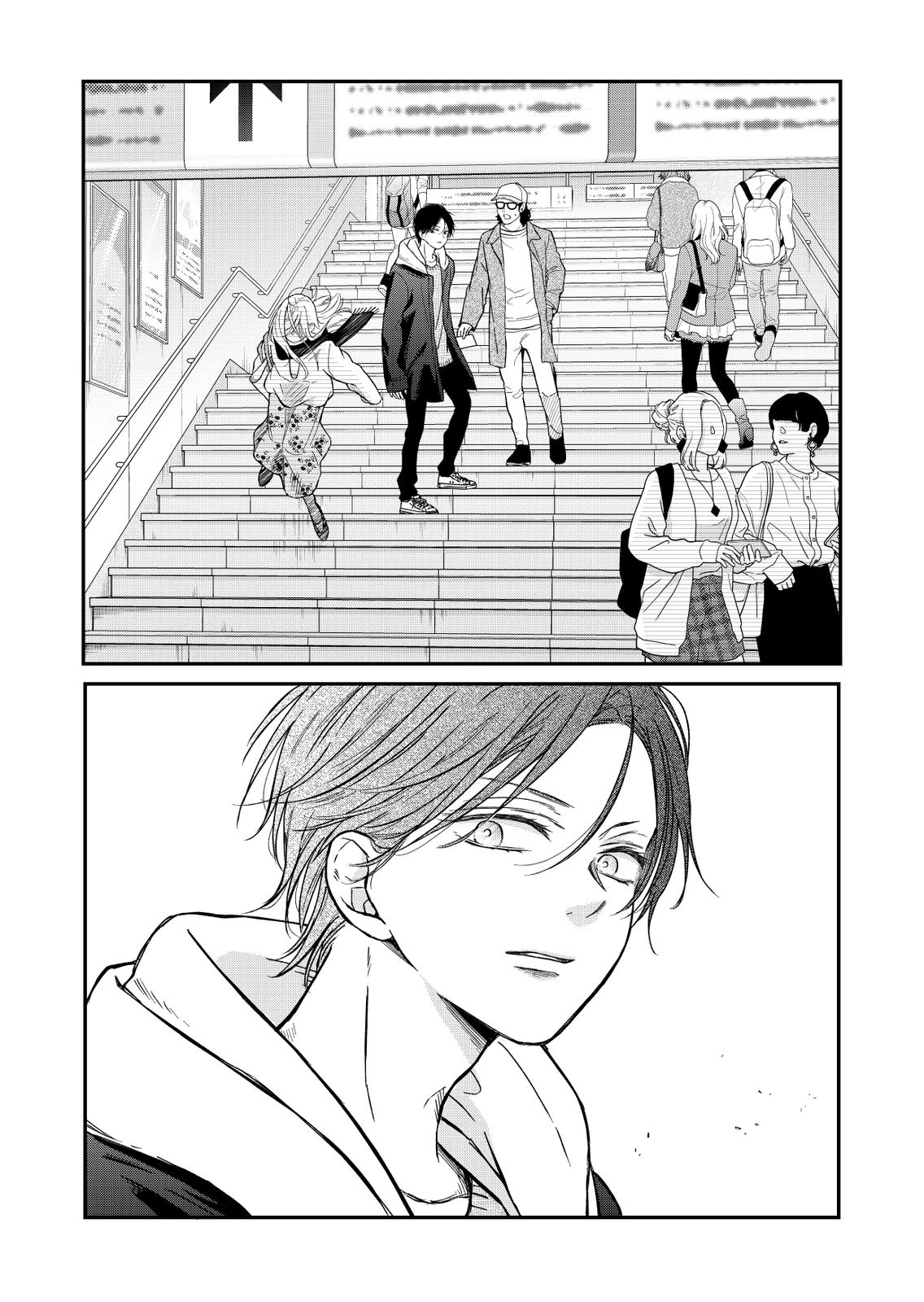 Yamada-kun and the Seven Witches Chapter 62 Page 14