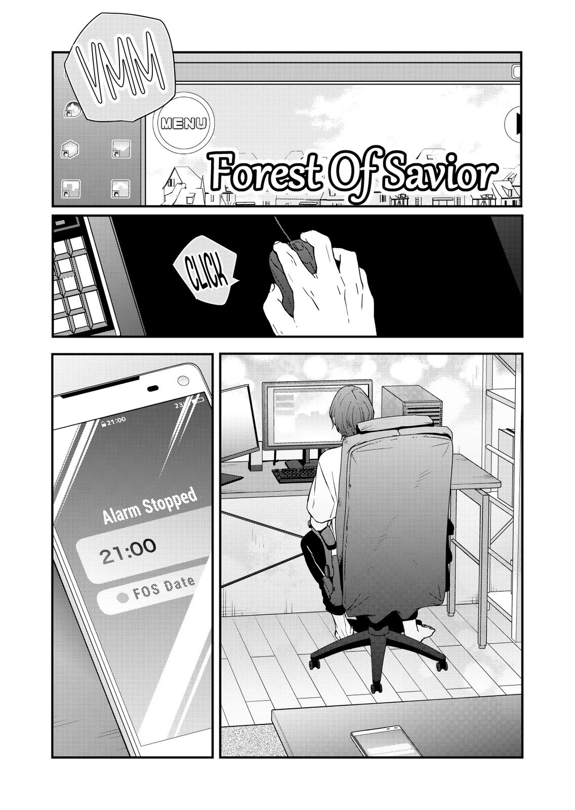 Yamada-kun and the Seven Witches Chapter 81 Page 14