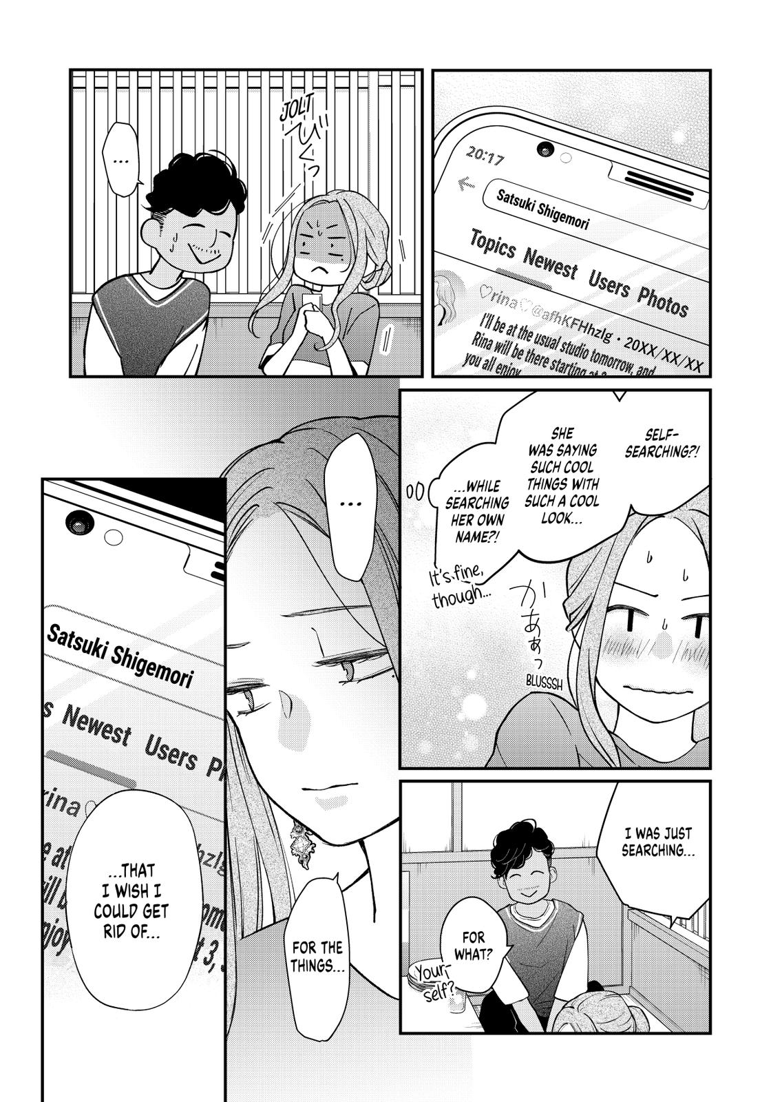Yamada-kun and the Seven Witches Chapter 80 Page 14