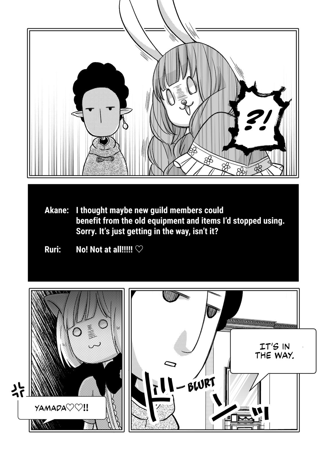 Yamada-kun and the Seven Witches Chapter 4 Page 7