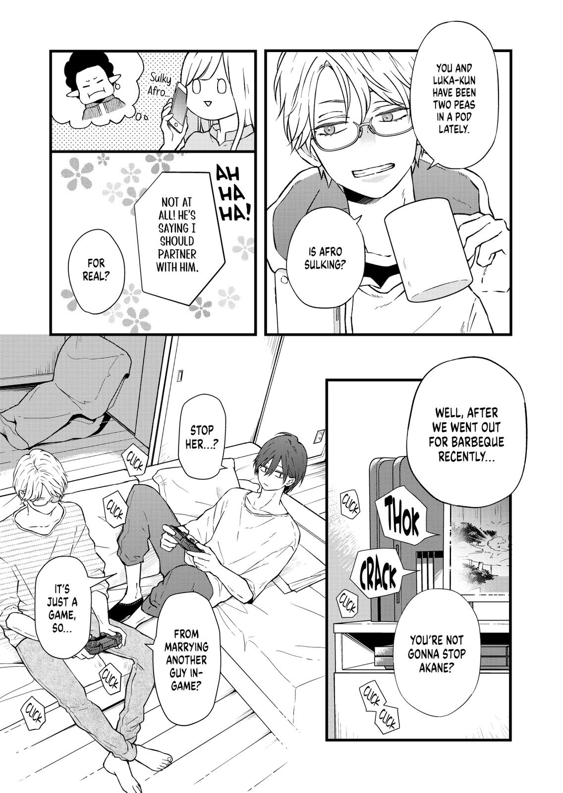 Yamada-kun and the Seven Witches Chapter 88 Page 9