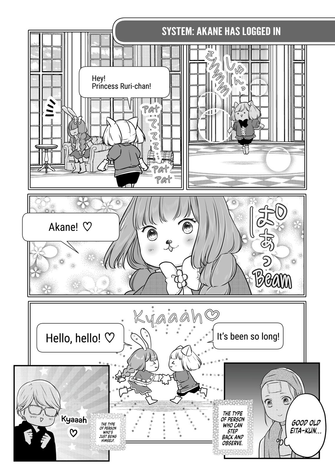 Yamada-kun and the Seven Witches Chapter 21 Page 5